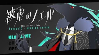 【被虐のノエル-Season12-】願いと代償にすべてを賭けろ！！悪魔と少女の復讐譚【実況プレイ】