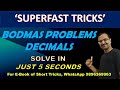 Quick Calculation Tricks II No Pen & Paper II Vedic Math Short Tricks #simplification #decimal #fast