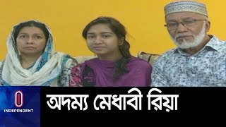 বাক ও শ্রবণ প্রতিবন্ধী বলে উচ্চশিক্ষা থেমে যাবে কী?|| Sumaiya Rahman Riya