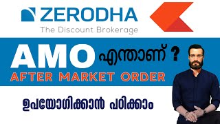 What is AMO Order | How to Share buy and Sell AMO Order In Zerodha kit | After Market Order