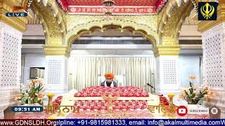 🔴 Live: GDNSLDH Gurdwara Dukh Niwaran Sahib Ludhiana Daily