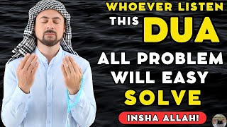 SOLVE ALL PROBLEMS GUARANTEED : BEST DUA TO SOLVE ANY PROBLEM  : JUST STAY POSITIVE : VERY POWERFUL