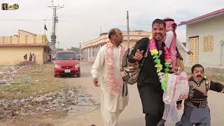 BALA DUBAI SY AYA / Rollay pe Rolla Episode 10 / DADA SHEROO /DADI BAKHTO / Pakistani Pothwari drama
