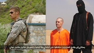 Lefejeztek egy amerikai újságírót az Iszlám Állam terroristái