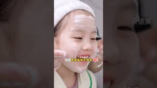 小孩子也要好好洗脸呀，好皮肤清洁很重要，专门给我家孩子准备 #洗脸 #小孩  #日常 #好物