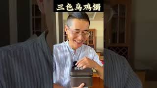 (1)三色乌鸡手镯，有绿有黄有乌鸡#翡翠 #翡翠手鐲 #翡翠手镯