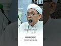 Jangan Tertipu Dengan Dunia| Ustaz Ahmad Rizam