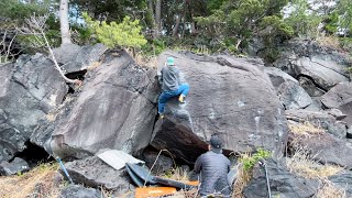 城ケ崎ボルダー(田中磯エリア) 吉田カンテ 初段