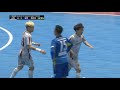 fk리그 한화생명 2019 20 fk슈퍼리그 10r 하이라이트 스타fs서울 vs 고양불스풋살클럽_200201