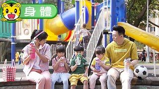 巧連智幼幼版【我都會做了】多喝水不喝飲料