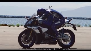 Yamaha's Motobot Robot Rides a YZF-R1M