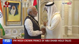 UAE confers PM Modi with highest civilian Award