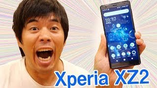 Xperia XZ2がキター！さらにPS4リモートプレイもやってみた