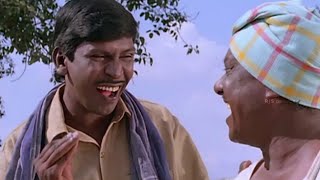 #வடிவேலுNonStopComedy 90's பொங்கல் Movie Comedy Video HD  | Vivek  , KovaiSarala,Sangita,Kumarimuthu