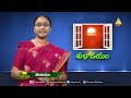 shubodayam mekala kusuma సాహసం episode 674 30 june 2023 divyavani tv