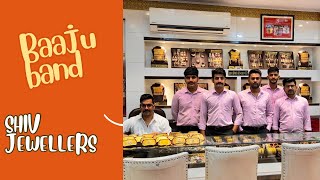 Shiv jewellers jaipur | light weight Baju band || Rajputi jewellers | gold new latest design| jaipur