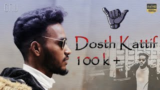 Dosth Kattif Official Video || Fayaz Rapper FZ || CNU || Fame Boy MusiK || Telugu Rap Song 2019