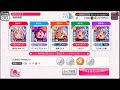 【バンドリ】初心者enjoy勢だけど対バンやろうぜ！！！！！【ガルパ】