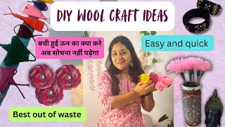 Wool craft ideas/Pinterest inspired wool craft ideas/waste material craft ideas#diy#woolencraft