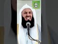 When something happens say this Allah will be on your side | Mufti Menk