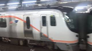 HC85系D109+D110+D3編成(回送)名古屋発車