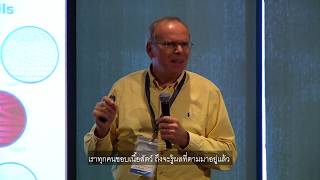 Manufacturing Instead of Growing Food | SingularityU Exponential Manufacturing Thailand Summit 2019