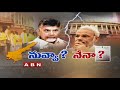 tdp quits nda and moves no confidence motion actor shivaji part 2 abn debate