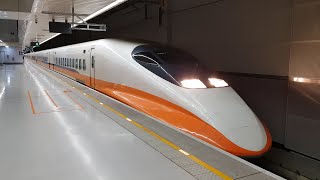 THSR台灣高鐵700T型 南下1217次 南港站發車 Taiwan High Speed Rail 700T (TR07編組)