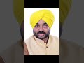 ਓ ਭਰਾਵਾ ਤੂੰ ਸਾਡੇ ਪਿੰਡ ਹੀ ਜੰਮਣਾ ਸੀ 😁😁😁😁😁 statusvideo funny funnyvideo viral new shortsfeed