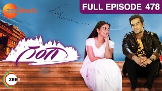 Gangaa (Telugu) - గంగా - Telugu Serial - Full Episode - 478 - Aditi Sharma - Zee Telugu