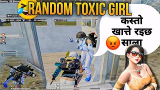 Random Toxic Girl Nepali Trolling 😡😂