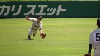 【高校野球】小野・高井良輔(2年・北条)【ファインプレー】2021秋季兵庫県大会・2回戦