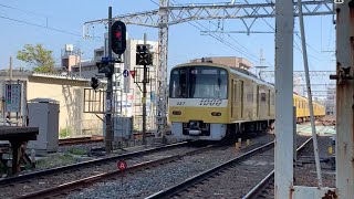 京急新1000形 1057編成 KEIKYU YELLOW HAPPY TRAIN 快速 成田空港行き 京成本線 京成小岩発車