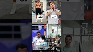 ٢٧ كانون الثاني، ٢٠٢٥