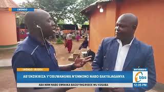 Okujaganya Kw’okuyingira Omwaka 2023, Ab’enzikiriza Y’obuwangwa N’ennono Nabo Bakyajaganya