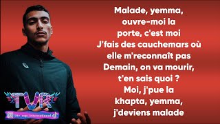 Saïf - Malade (Paroles/Lyrics)