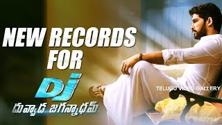 Allu Arjun DJ Duvvada Jagannadham Trailer  Sets Up A New Record | Dil Raju | Telugu Video Gallery