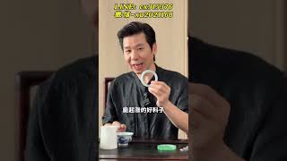 （3）同样的价位，你们觉得哪条的起货更高？ #翡翠 #珠宝首饰 #冰种翡翠 #阳绿翡翠 #翡翠 #翡翠手鐲 #珠寶 #熱門 #翡翠玉