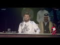 اداء المتسابق احمد عبد الحلقة الأولى بــرنامــج صوتك وطن 2022