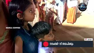 പന്മന സുബ്രഹ്മണ്യ സ്വാമി ക്ഷേത്രത്തില്‍ തുലാം തൃക്കൊടിയേറ്റ് മഹോത്സവത്തിന് കൊടിയേറി.