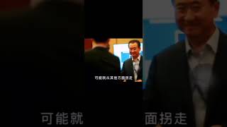 王健林：当时经历的磨难和别人的鄙视，最后终将成就你