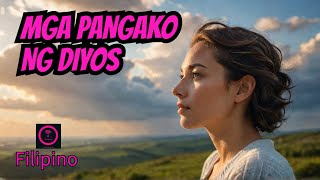 Mga Pangako ng Diyos vs Ang Iyong Mga Kinatatakutan: Alin ang Panalo?