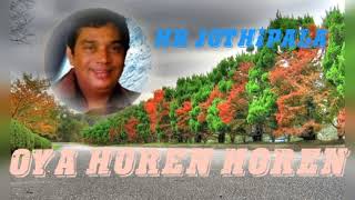 H R Jothipala - Oya Horen Horen _ Edit By D M S Priyankara