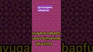 Iga kuvugana nabapfuye