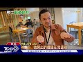 國人進入大負債時代 台北房子誰在買 ｜十點不一樣 20250205