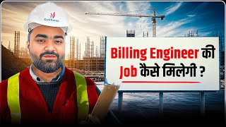 How to Apply for Billing Engineer Jobs | Step-by-Step Guide to Find a Civil Engineer Job