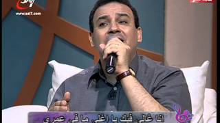 هانرنم - انا اناء اسود - زكريا حنا