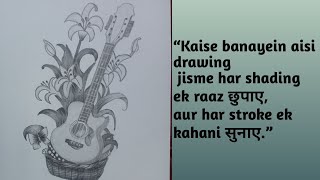 How to Draw a Guitar - Step by Step Guitar Drawing Tutorial