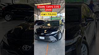 สนใจ091-4447982/นุช#รถมือสอง #camry #toyota