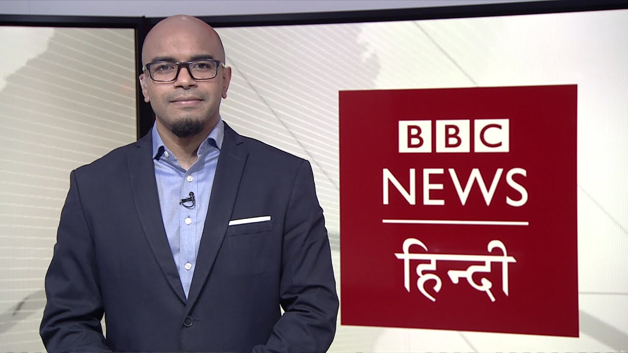 Bangladesh में PM Modi. BBC Duniya With Vidit (BBC Hindi) - YouTube